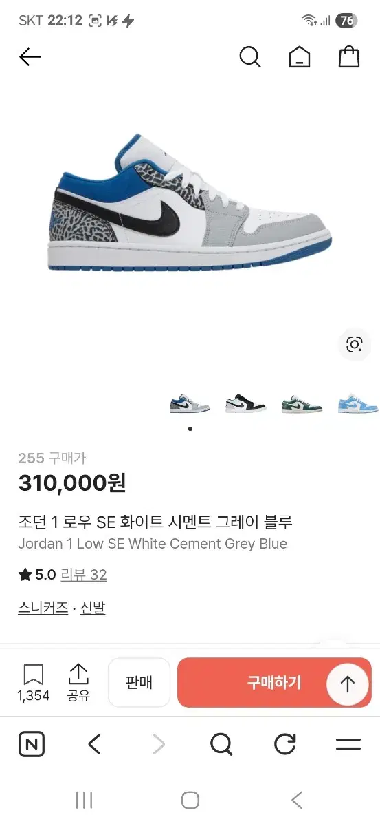 thumbnail-10